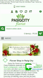 Mobile Screenshot of pasigcityflorist.com